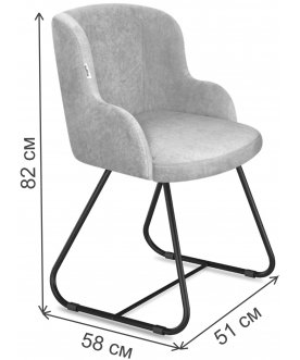 Стул-кресло SHT-ST39/S38 латте / черный муар