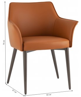 Кресло Фестел