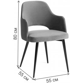 Кресло Valkyria 2 mod. 718