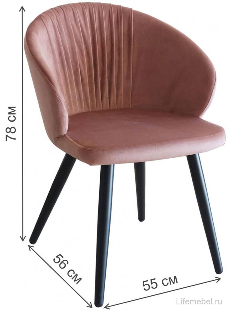 Кресло Verona коралловое