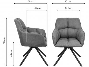 Кресло Virginia шоколадное