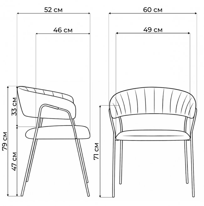 Стул на металлокаркасе Kamelia 1 dark blue / gold