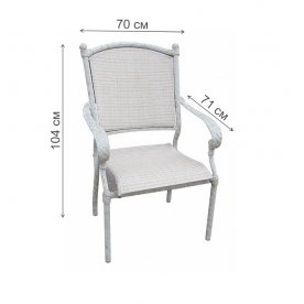 Кресло Стефан