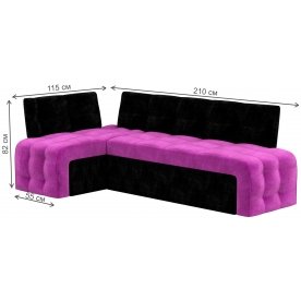 Кухонный диван Люксор