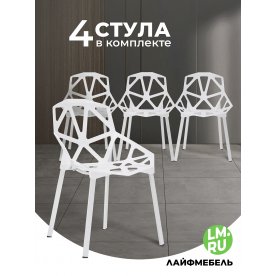 Комплект One PC-015 4 шт