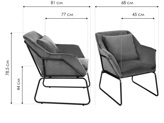 Кресло Alex горчичное