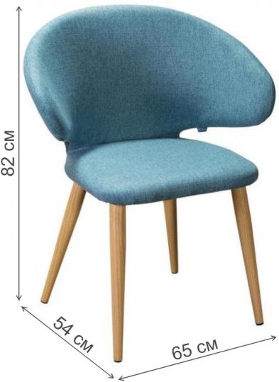 Кресло Askold Сканди блю / натуральное