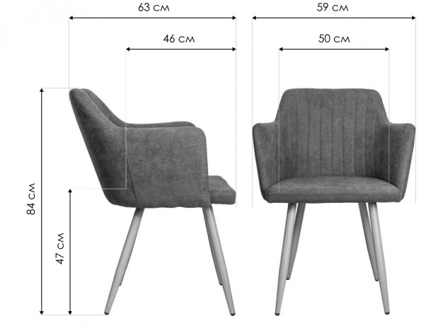 Кресло Brit ткань светло-серый