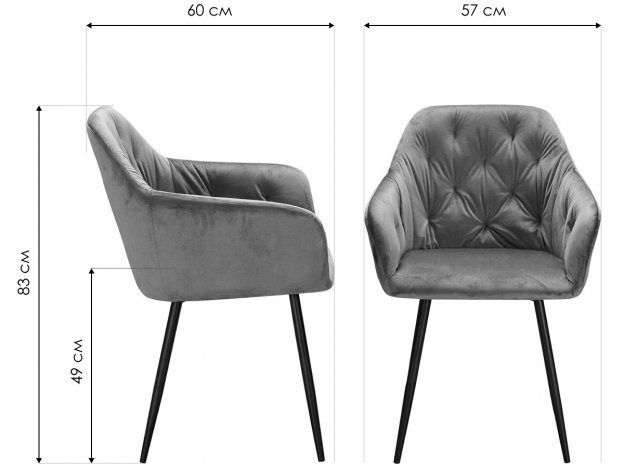 Кресло DC8175 серый