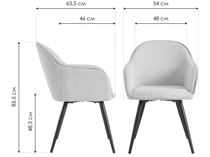 Кресло Frida латте