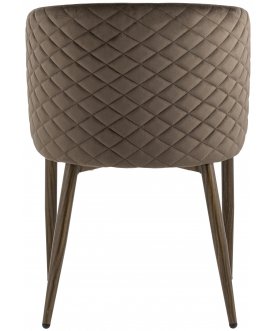 Кресло Гиале