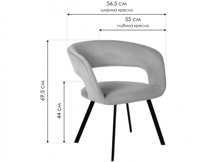 Кресло Hugs беж / arki