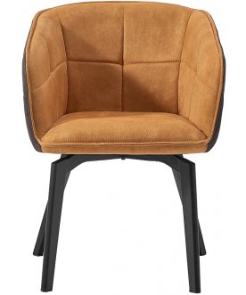 Кресло Herta 13359