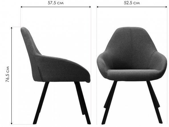 Кресло Kent Arki серое