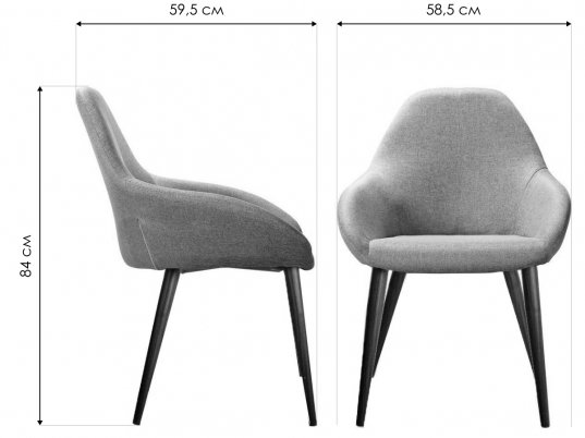 Кресло Kent серое / чёрное