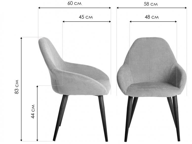 Кресло Kent серое / тёмный орех