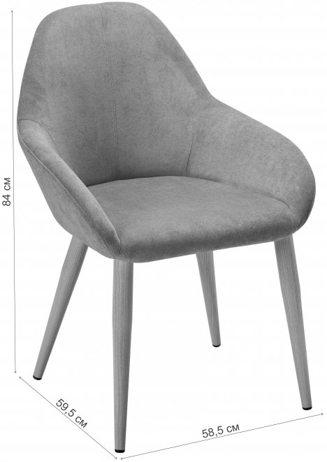 Кресло Kent жёлтое / чёрное