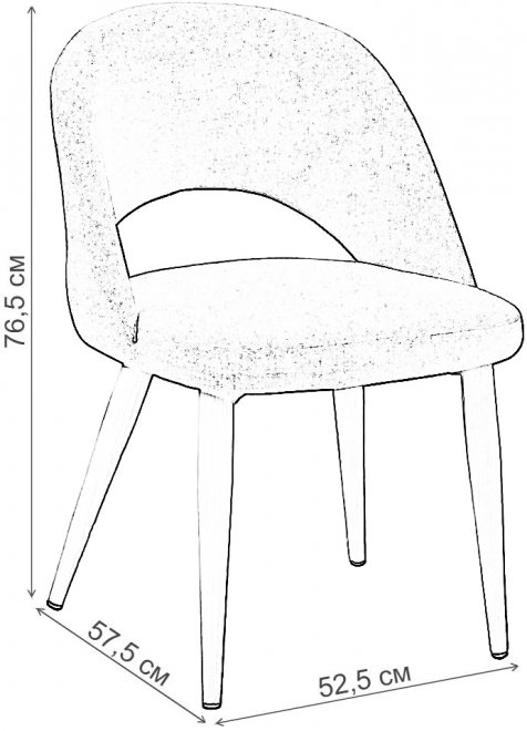 Кресло Lars блю / чёрное