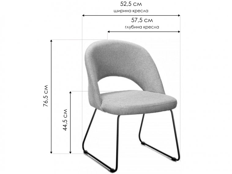 Кресло Lars Линк блю арт / золотое