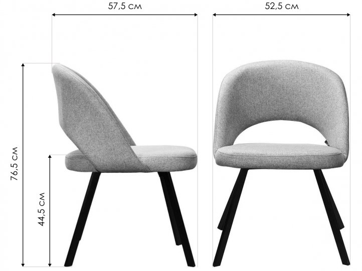 Кресло Lars Arki коричневое