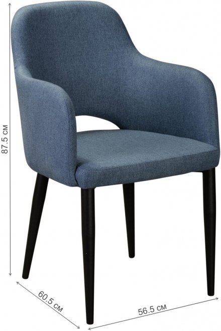 Кресло Ledger сканди блюарт / черный