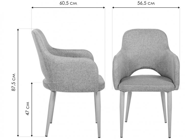 Кресло Ledger Эко светло-серое / натуральный дуб