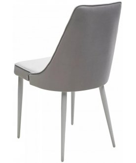 Стул на металлокаркасе Nepal-P