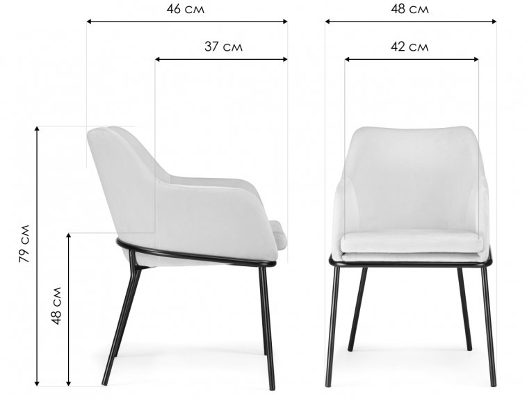 Кресло Охаши кремовый / черный глянец