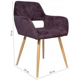 Стул на металлокаркасе Оливер