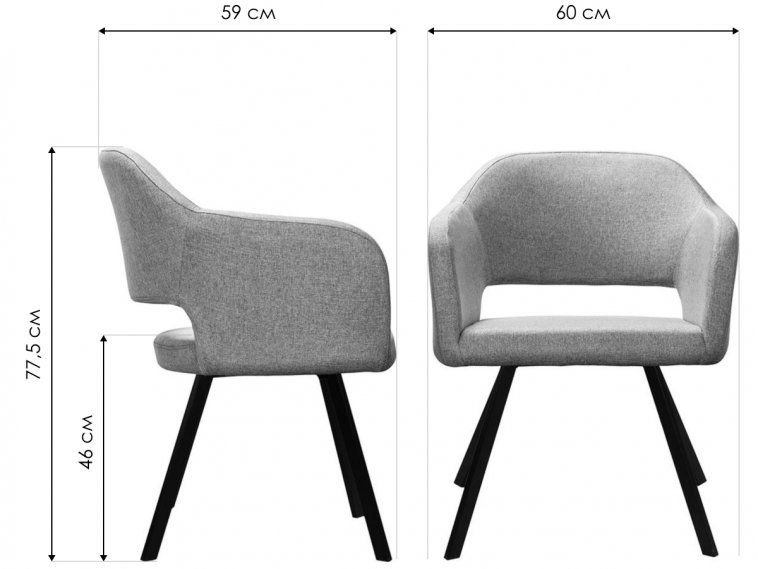 Кресло Oscar Arki Сканди браун