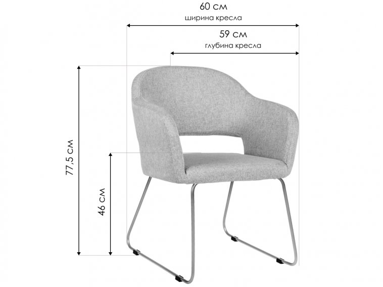 Кресло Oscar Линк коричневое / золотое