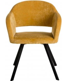 Кресло Oscar Arki