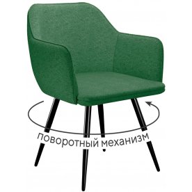 Кресло DikLine 277
