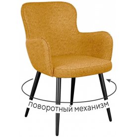 Кресло DikLine 503