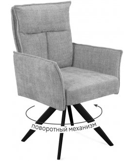 Кресло DikLine 6824