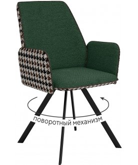 Кресло DikLine 293 зеленый / черный