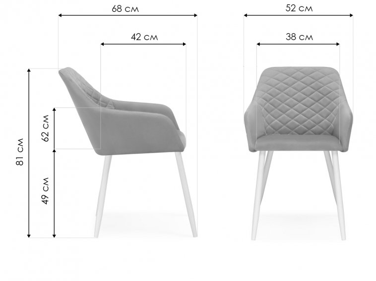 Кресло Стив черный / бежевый