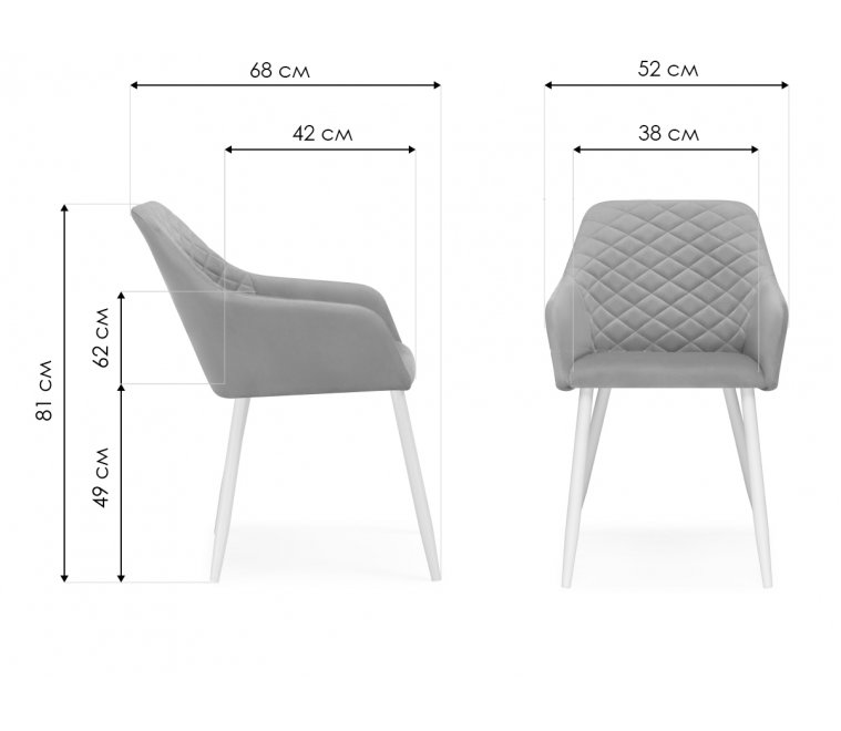 Кресло Стив светло-серый / белый