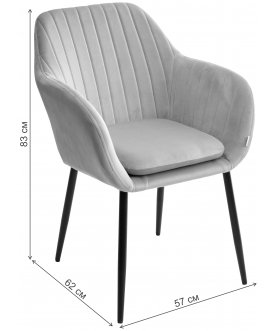 Кресло Alabama