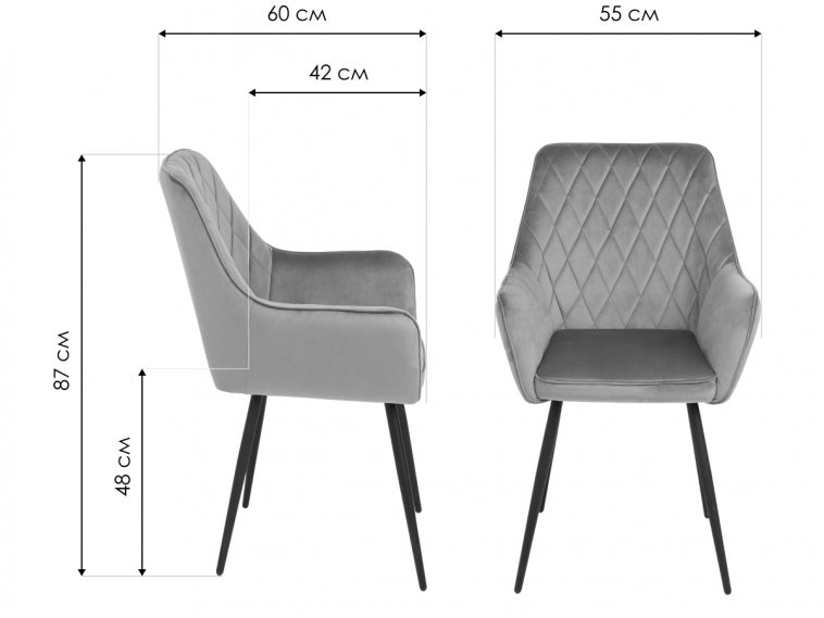 Кресло Commander 2 велюр тауп