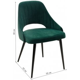 Кресло Fantine-LS