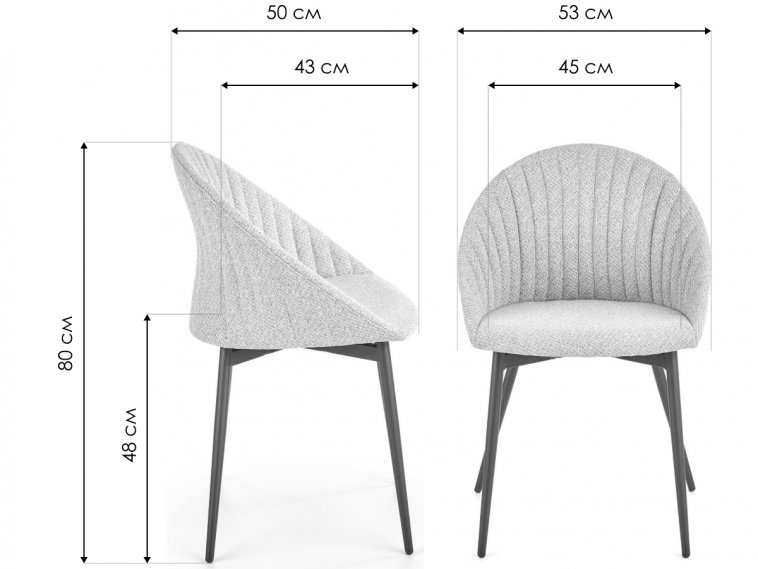 Кресло K357 светло-серое