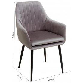 Кресло Роден