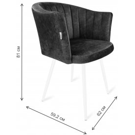 Кресло Sheffilton SHT-ST42-1/S95-1