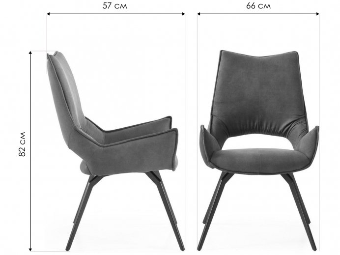 Кресло DC1241 серый / черный