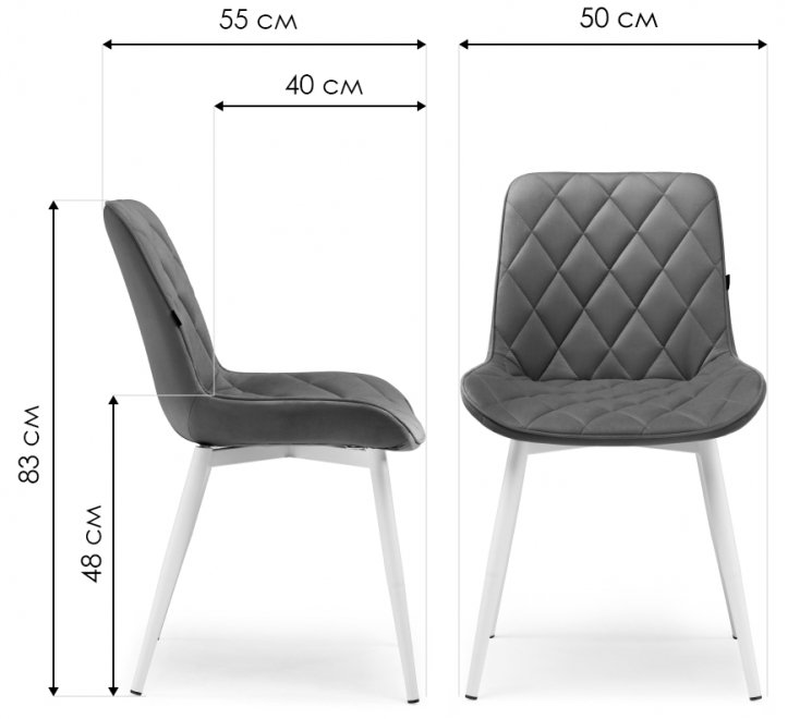 Стул на металлокаркасе Баодин Б/К бежевый / черный