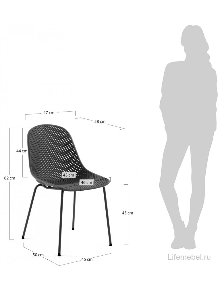 Стул на металлокаркасе Quinby серый