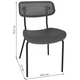 Пластиковый стул SHT-S85М