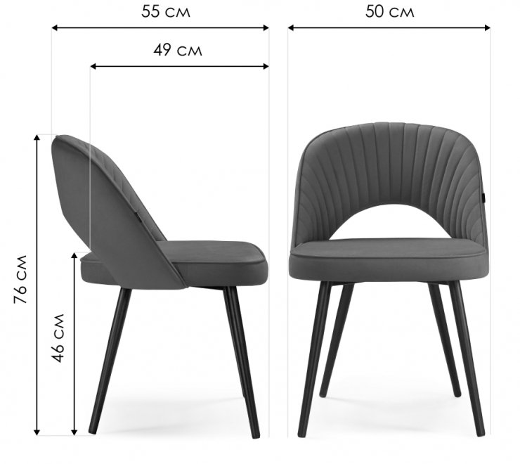 Стул на металлокаркасе Сандвикен бежевый (velutto 05) / белый