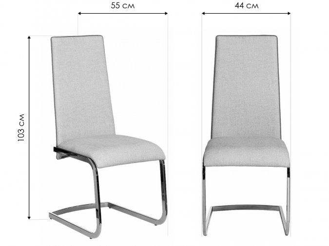 Стул 30C-891 бежевый